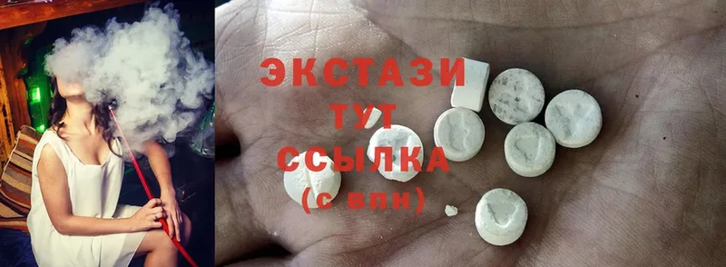 купить наркотик  kraken ТОР  Ecstasy диски  Купино 